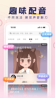 江南app官网入口网址截图5