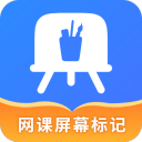 互传文件大师app